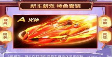 人神火神的最新爆料,神秘事件背后的惊人真相