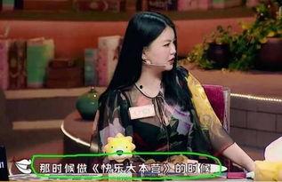 最新明星被爆料的人有哪些,多位明星被曝光，真相究竟如何？