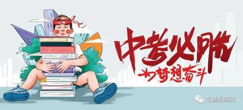ko模型爆料最新消息,揭秘神秘事件背后的真相