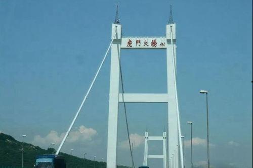 虎门大桥爆料视频最新版,工程细节与安全疑虑