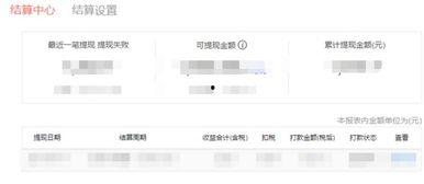 今日头条贵港爆料最新消息,聚焦热点事件,揭秘背后真相