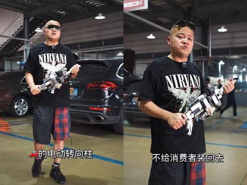 蔡老板最新爆料,最新爆料背后的惊人真相