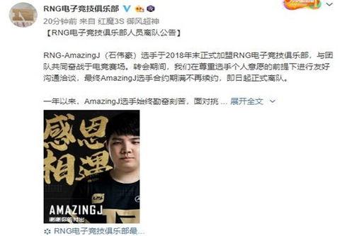 港台最新爆料新闻,惊天大事件曝光,真相令人震惊!