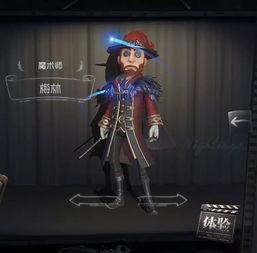 第五人格角色爆料最新,神秘面纱下的惊悚故事