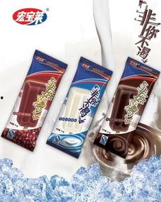 宏宝莱最新爆料,揭秘行业黑幕,揭秘企业真实面貌!”