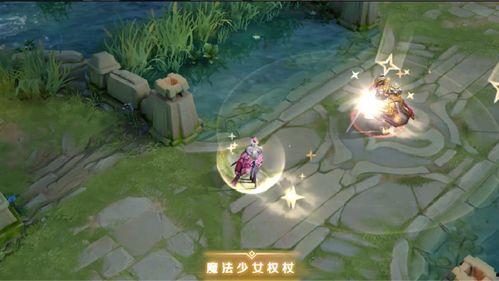 星元套装最新爆料视频,炫酷外观与强大性能,带你领略未来科技魅力