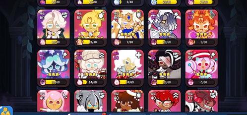 姜饼人国际服最新爆料,神秘角色登场,游戏玩法大升级!