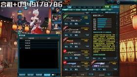 最新天启爆料视频大全集,揭秘神秘事件与未知真相