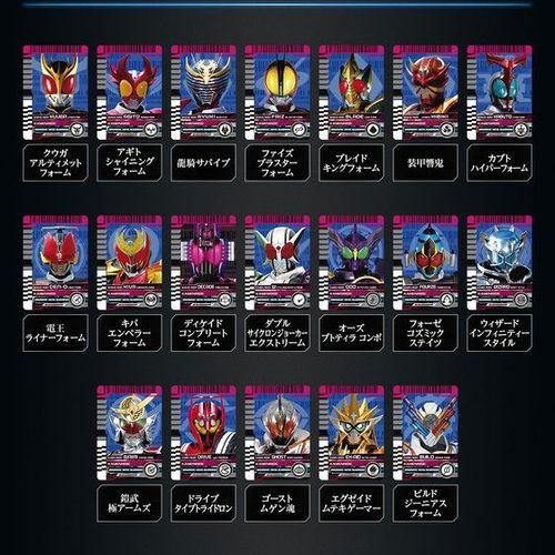 假面骑士卡片最新爆料,全新爆料揭示神秘角色与激战剧情