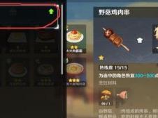 原神4.6爆料最新消息,新角色、新剧情,探索未知领域!